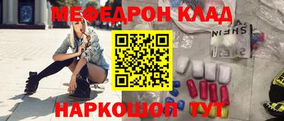 хмурый Кулебаки