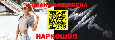 прущие крисы Кунгур