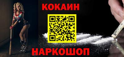 хмурый Кулебаки