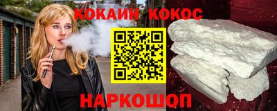прущие крисы Кунгур