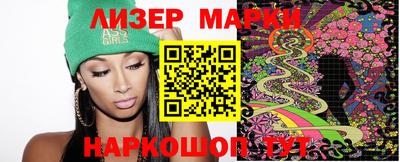 хмурый Кулебаки
