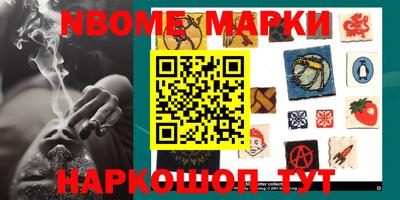 прущие крисы Кунгур