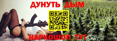 прущие крисы Кунгур