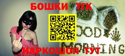 COCAINE Кумертау