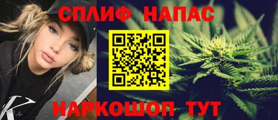 PSILOCYBIN Краснознаменск