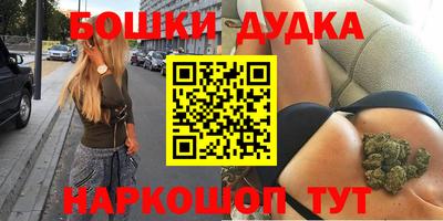 прущие крисы Кунгур