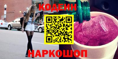 COCAINE Кумертау