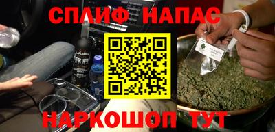 прущие крисы Кунгур