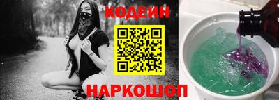 хмурый Кулебаки