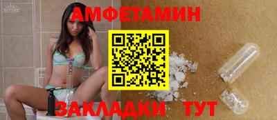 COCAINE Кумертау