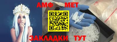 COCAINE Кумертау