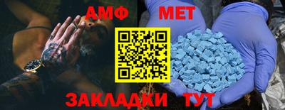 PSILOCYBIN Краснознаменск