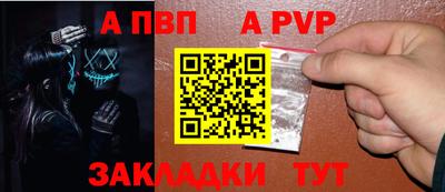 наркотики Краснодар