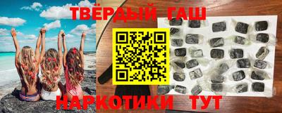 прущие крисы Кунгур