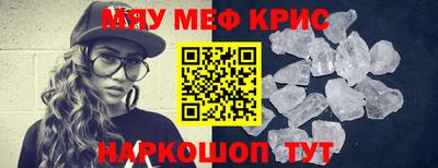 хмурый Кулебаки