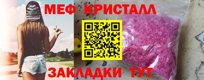 PSILOCYBIN Краснознаменск